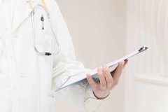 �ɶ�����ʹ�����ļ�ҽԺ��