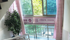 <b>�ɶ���ʹ�����õ�ҽԺ��ôѡ</b>