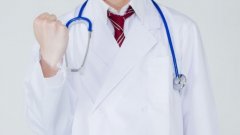 成都人流手术医院哪家比较好