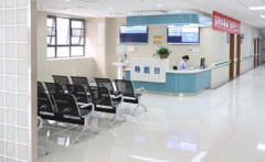 <b>�ɶ��ĸ�����ҽԺ��</b>