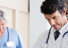 <b>无痛人流在哪个医院做好点</b>