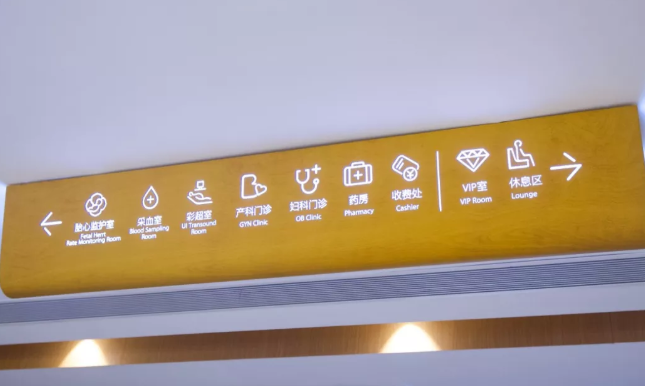 ����ʹ����ҽԺ�ǼұȽϺ�