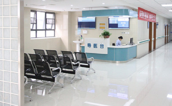 做无痛人流医院哪家比较安全