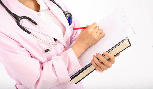 �������ļ�ҽԺ��ȫ��